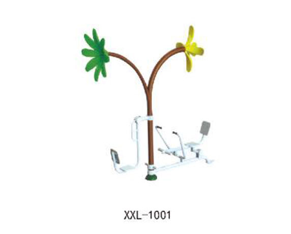 XXL-1001.jpg