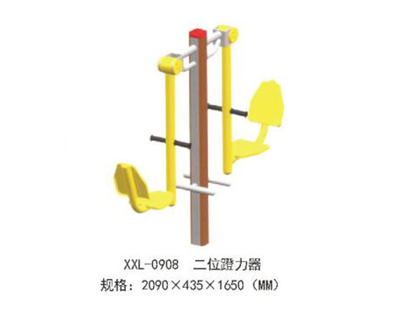 XXL-0908-二位登力器.jpg