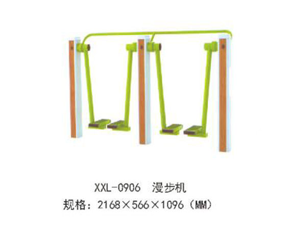 XXL-0906-漫步機(jī).jpg