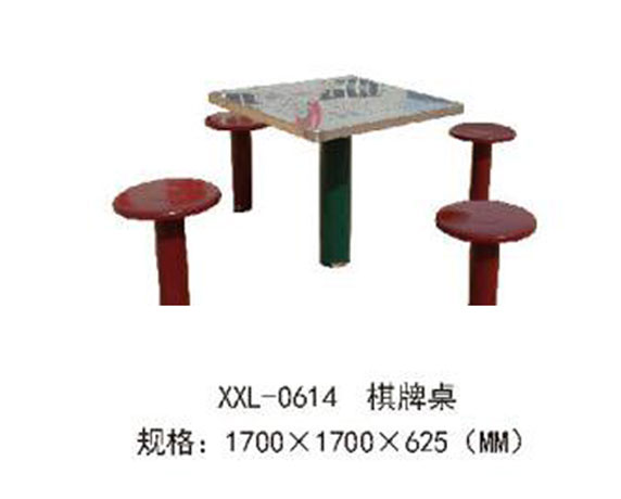 XXL-0614-棋牌桌.jpg