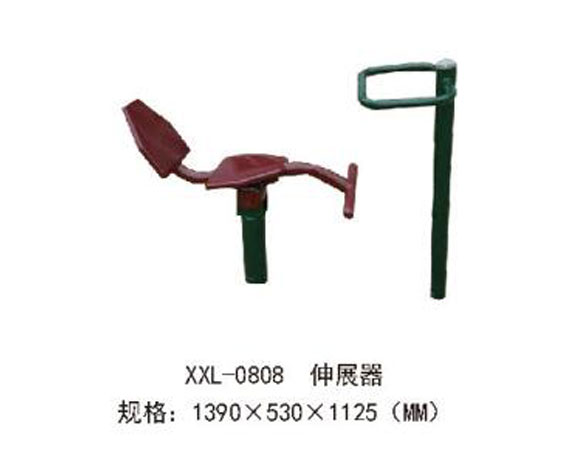 XXL-0808-伸展器.jpg