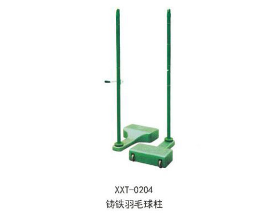 XXT-0204鑄鐵羽毛球柱.jpg