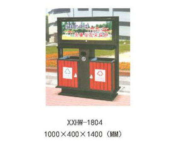 XXHW-1804.jpg