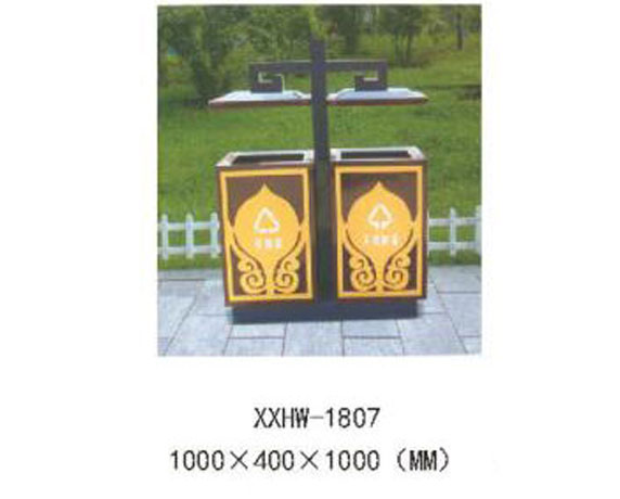 XXHW-1807.jpg