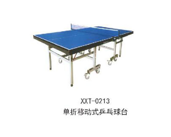 XXT-0213單折移動式乒乓球臺.jpg