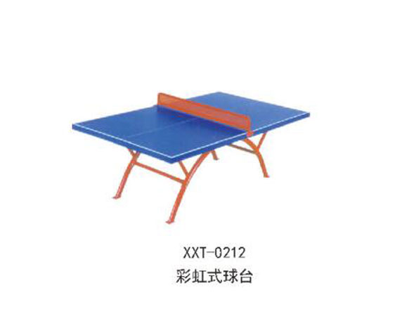 XXT-0212彩虹式球臺.jpg