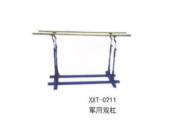XXT-0211軍用雙杠.jpg