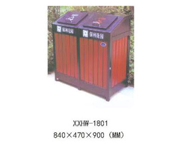 XXHW-1801.jpg