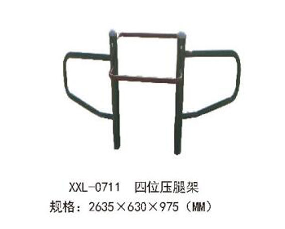 XXL-0711-四位壓腿架.jpg