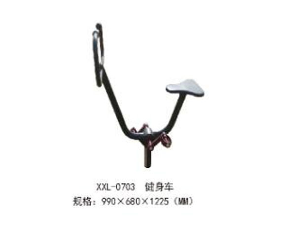 XXL-0703-健身車(chē).jpg