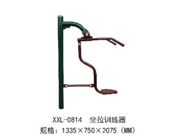 XXL-0814-坐拉訓練器.jpg