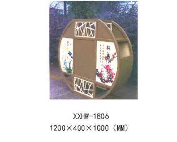 XXHW-1806.jpg