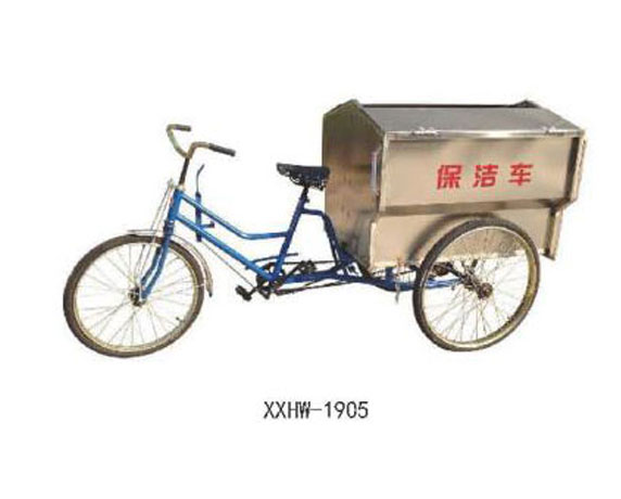 XXHW-1905.jpg