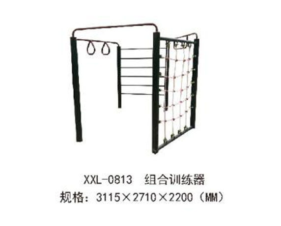 XXL-0813-組合訓練器.jpg