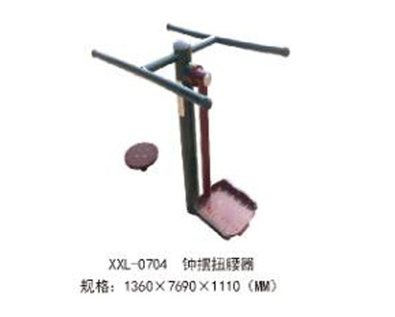 XXL-0704-鐘擺扭腰器.jpg