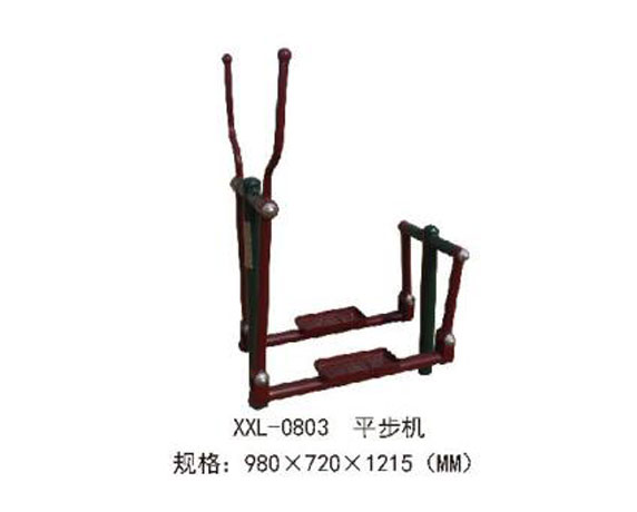 XXL-0802-平步機.jpg
