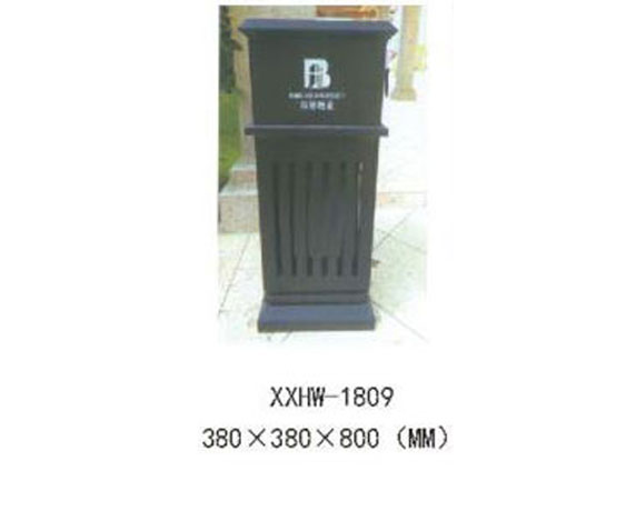 XXHW-1809.jpg