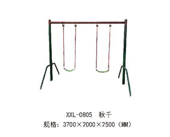 XXL-0805-秋千.jpg